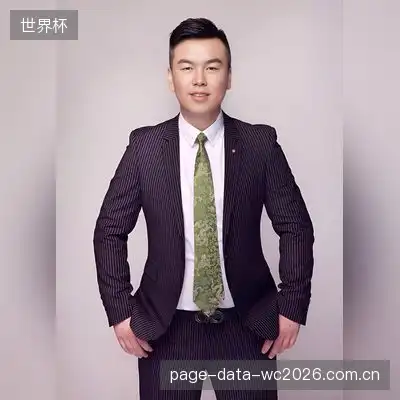 龙航杏